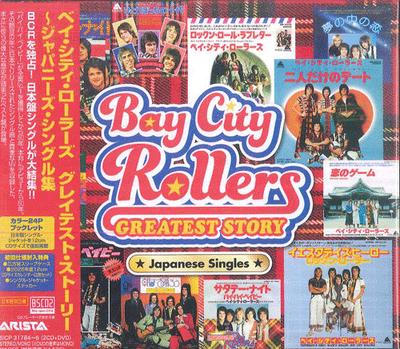 CD BAY CITY ROLLERS  Bay City Rollers Greatest Story Ja SICP317846 ARISTA 2025 Japan Obi Rock