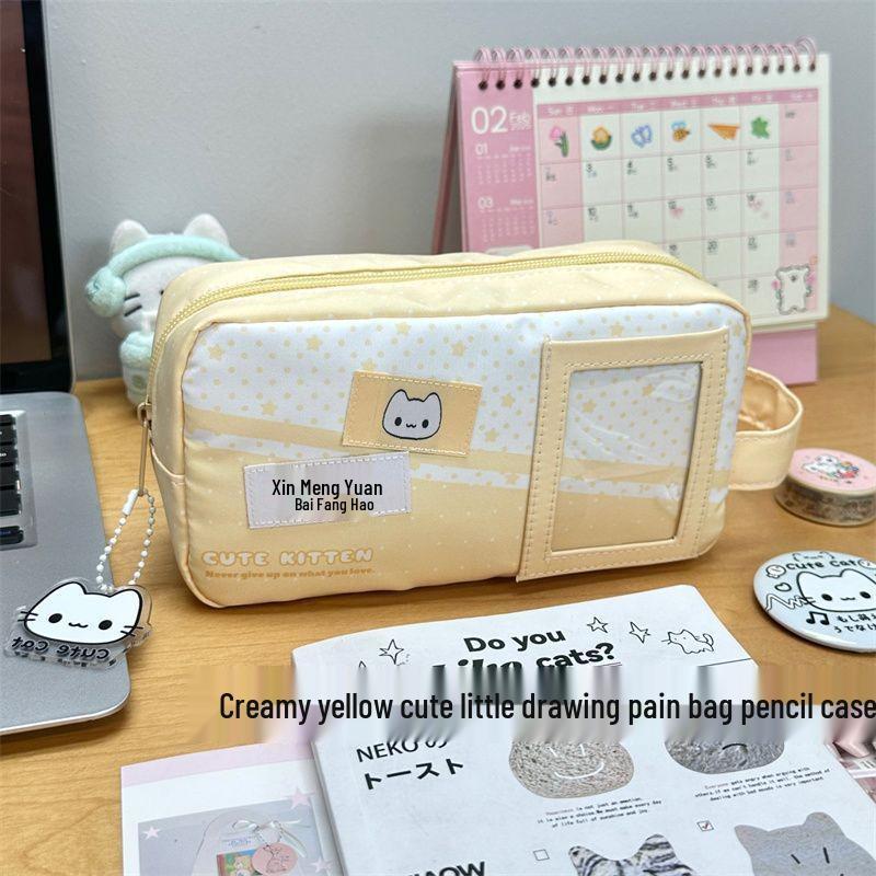 Korean Style Gray Star Cat Pencil Case with Transparent Window and Large Capacity