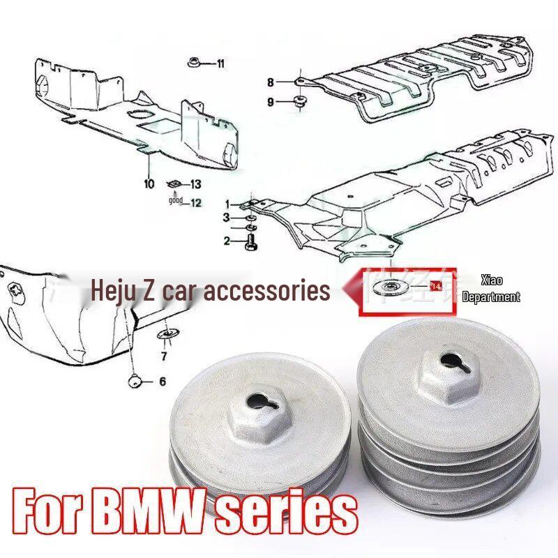 BMW X1234567 Series Gearbox Driveshaft Cover Luggage Compartment Floor Nut