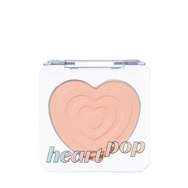 Heart Pop Blusher (8 colors) Milk Drizzle