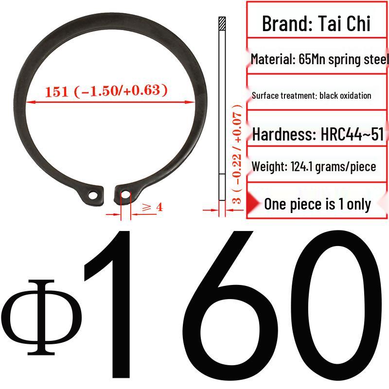 Axial Elastic Circlip Type B (65Mn) - GB/T894.2