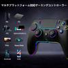 Switch Controller Gamepad Release 25 Hours Continuous 1500mAh High Back Macro Turbo Bluetooth Wireless RGB Gyro Compatible with Includes Japanese