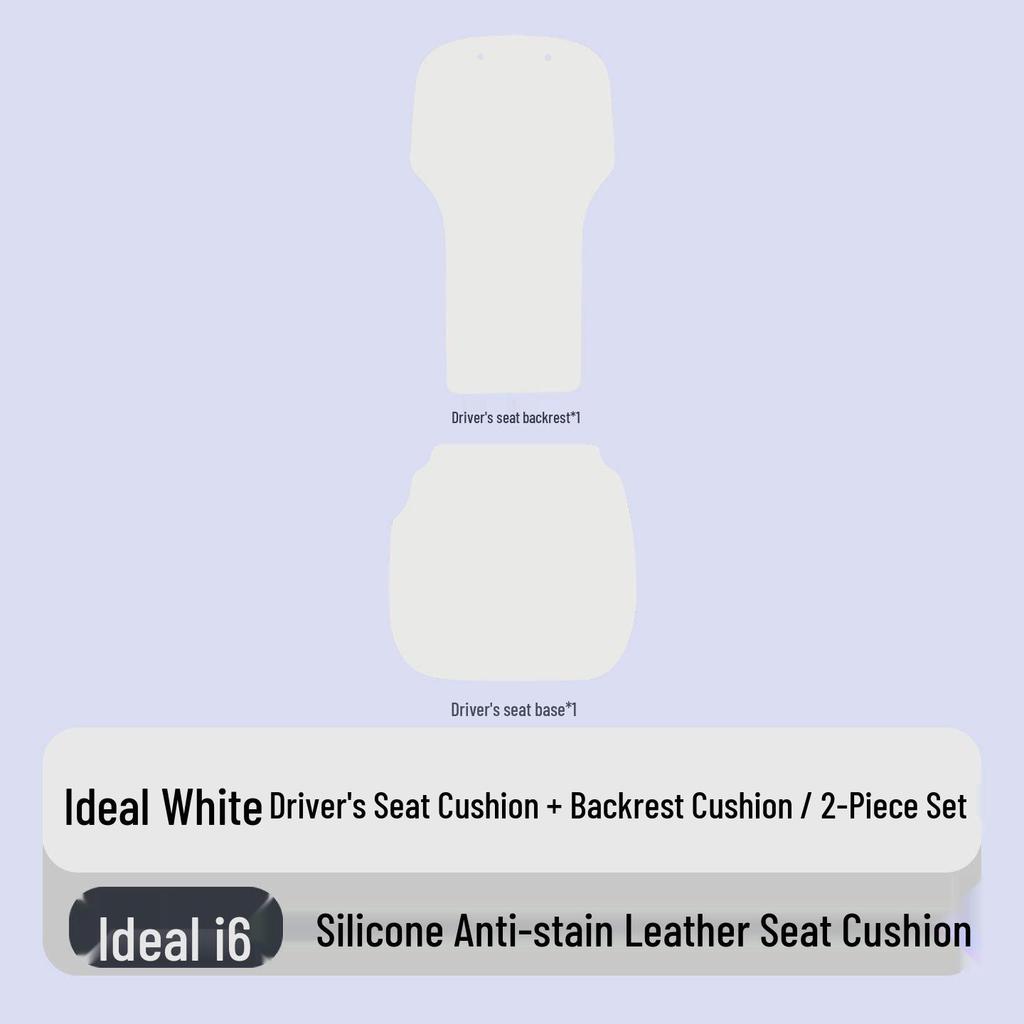 Breathable All-Season Silicone No-Tie Cushion for Ideal i6, L6, L7 Seats
