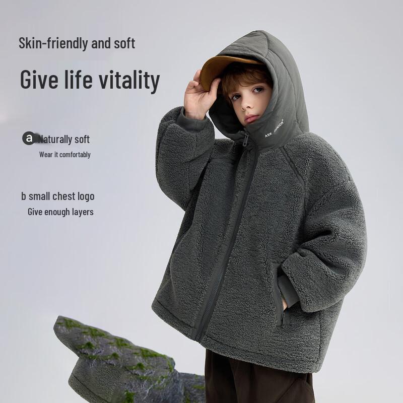 

ASK JUNIOR Boys Winter Warm Faux Lamb Wool Spliced Hooded Fleece Jacket 110
