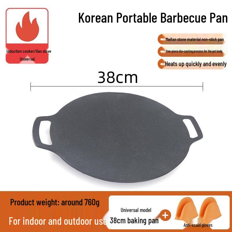 

Zhishi Debo Long 38 см Сковорода-гриль для барбекю с антипригарным покрытием из майфан-камня с перчатками