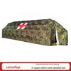 Shuangxinda Grid Frame Command & Rescue Tent with Accessories