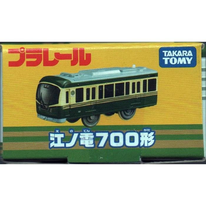 TAKARA TOMY Plarail Enoden 700-type