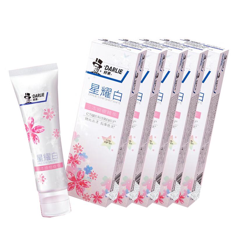 

Darlie Ultra White Starry White Cherry Blossom Toothpaste 5-Pack