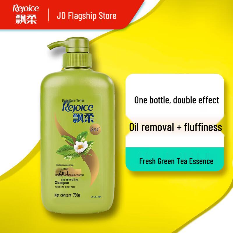 Rejoice Dual Effect Anti-Dandruff & Oil Control Shampoo
