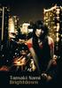 DVD NAMI TAMAKI - Brightdown(shokaiseisangenteiban)(D SRCL66189 Japan Japanese Pop/Rock Used