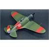 Clear Prop 1/72 Scale Spanish Civil War Republican Army I-16 Type 5 Over Spain Plastic Model Kit CPU72023 Molded In Color