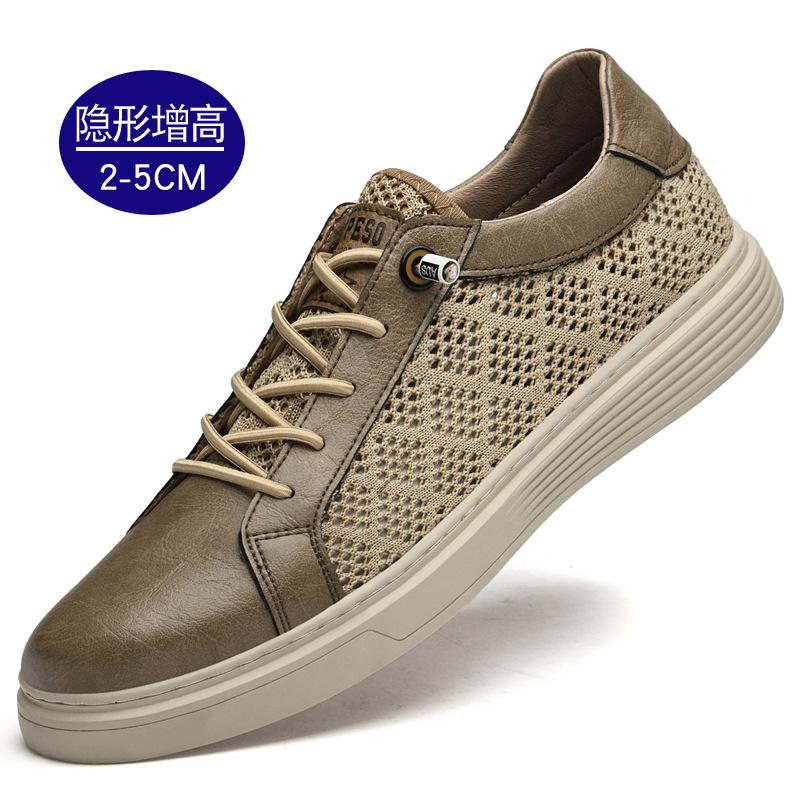 5366 Men'S Shoes Board Shoes Fly-Woven Mesh Shoes Hollow Breathable Hole Loafers Flat-Bottomed Sports And Leisure Shoes Single Shoes