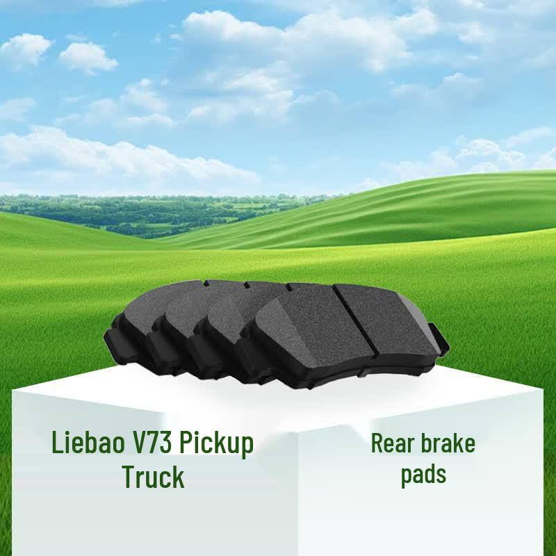 Langxi Rear Brake Pads for Cheetah V73 Pickup Truck