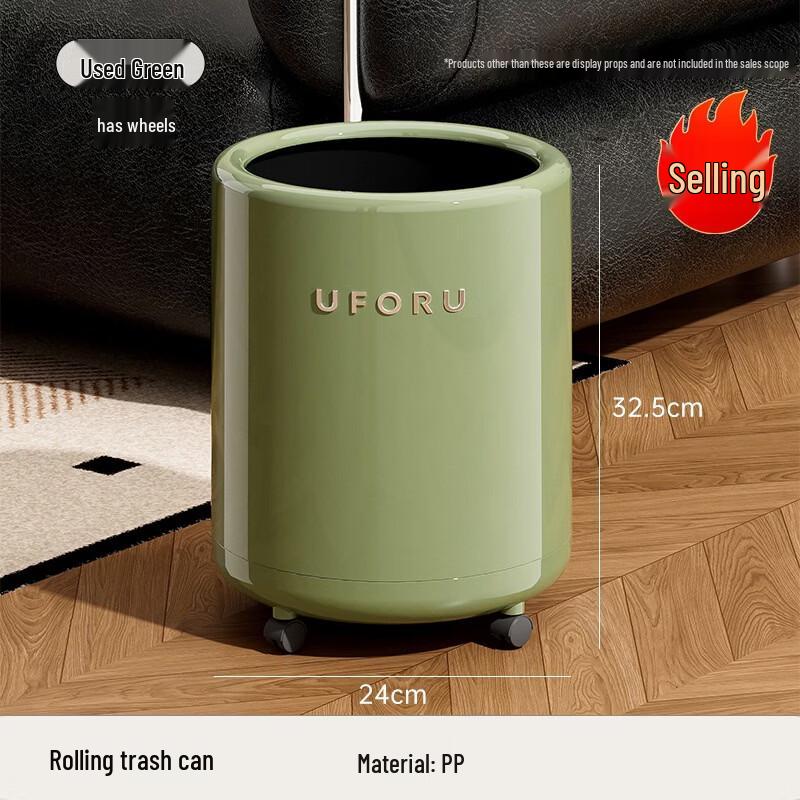 

Yuzhuxun Light Luxury Double-Layer Trash Can Set