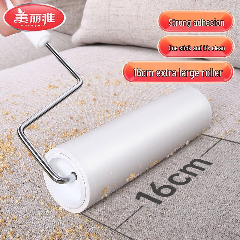 MARYYA Portable Lint Remover Roller with Refills
