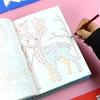 44 Pattern Focused Training Book Digital Connectivity And Coloring Book Set 3 Different Difficulty Levels