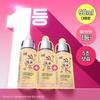 Propolis Energy Active Ampoule 30ml Triple Planning