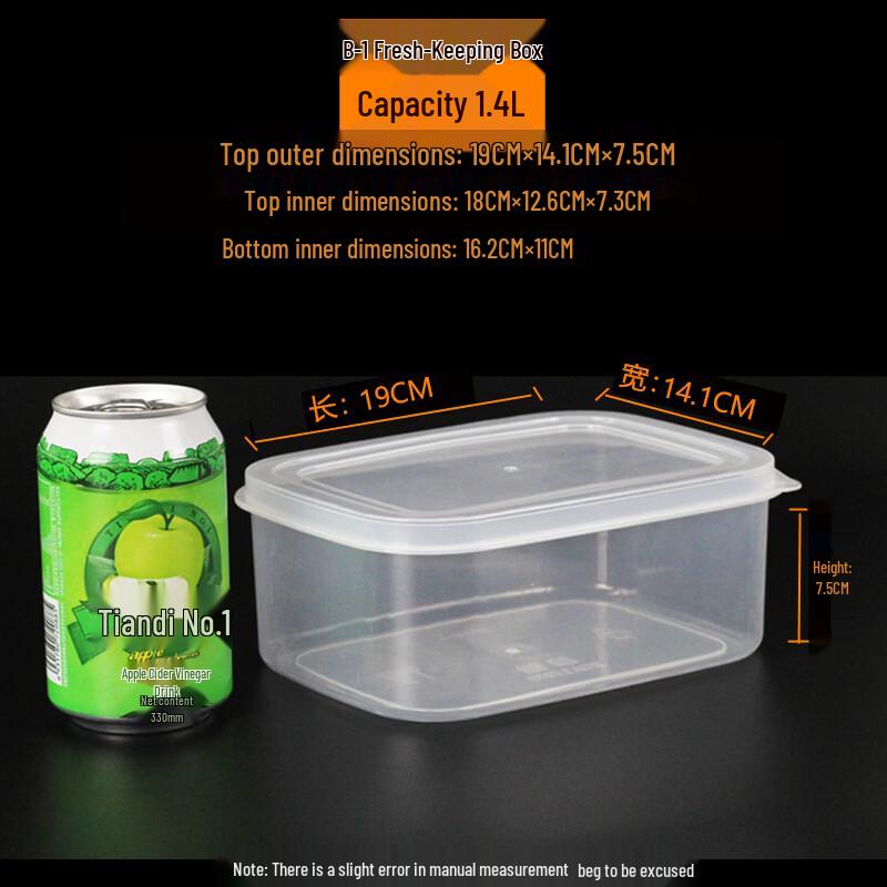 Jiemengzhe Rectangular Refrigerator Food Storage Container