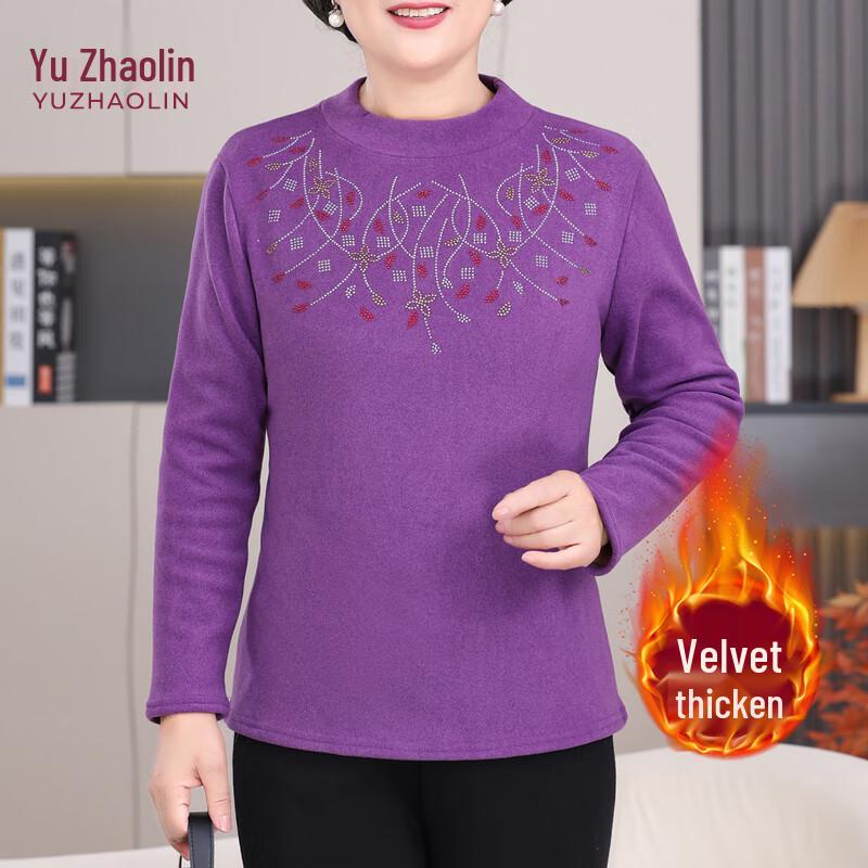 

Женский термофлисовый базовый слой Yuzhaolin с круглым вырезом 4XL