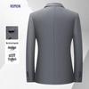 ROMON Men's Easy-Care Business Casual Blazer