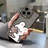 Simple and cute rabbit is suitable for iPhone17Pro mobile phone case Apple 16promax soft case 15/14 fine hole generation