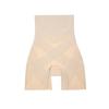 High Waist Butt Lift Shaper Thin Tummy Control Briefs Casual Slimming Seamless Panties  Women