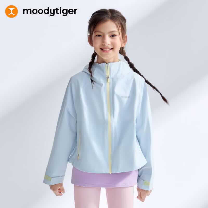 Moodytiger Girls' Breathable Water-Repellent Hooded Jacket
