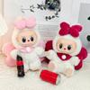17cm Mini Plush Doll's Clothes Outfit Dolls Accessories Replacement Cute Bowknot Decor for Korea Kpop Exo Labubu Idol V1 V2 3.0