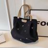 Women'S Fashion Tote Bag with Wristlet, Large Capacity Shoulder Bag, Zip Closure, Trim, Casual Style for Students