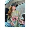 Tie-dye Design Mid-length T-shirt Women's Trendy Brand Graffiti Age-reducing Loose Slimming Top