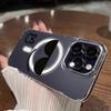Magnetic Phone Case for iPhone 12 14 16 17 Pro 17 16 15 14 13 12 Pro Max  12 13 14 15  16 High Quality Shockproof Shell Full Protection Cute Style