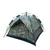 Double Person Rainforest Camouflage Pop-Up Tent