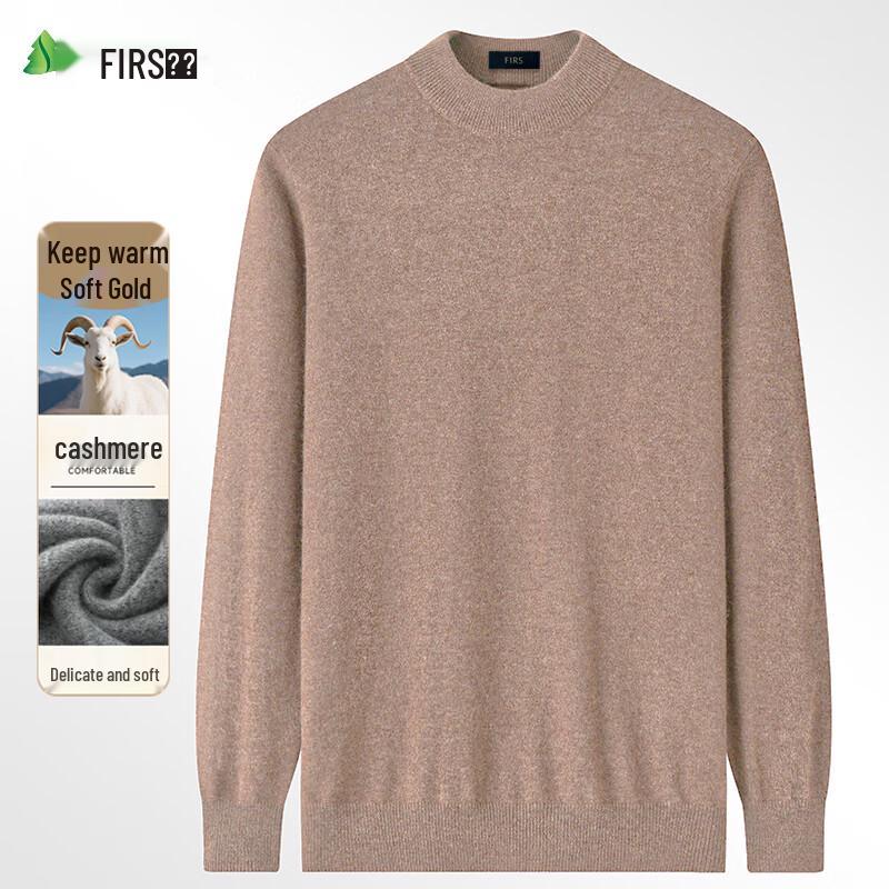 Shanshan Men's Cashmere Blend Mock Neck Pullover