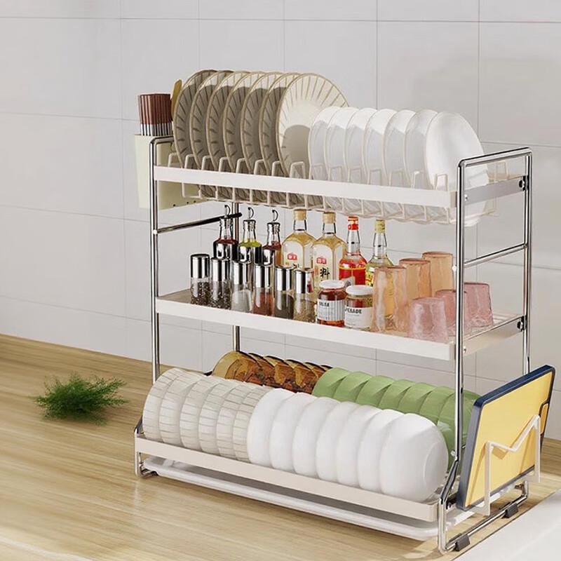 

Yidengxia Luxury 3-Tier Kitchen Dish Drying Rack