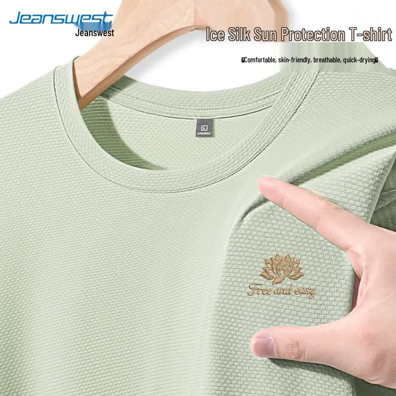 Jeanswest Men s Ice Silk Golden Lotus Print T-Shirt 4XL