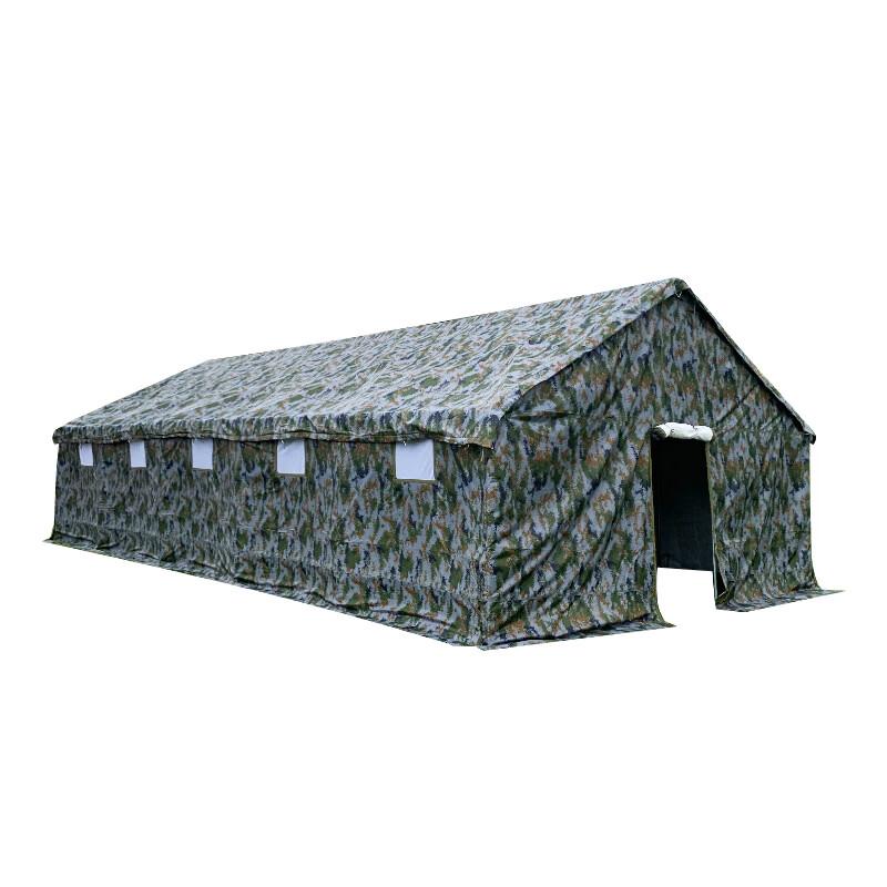 Bingrong Camouflage Command and Relief Tent