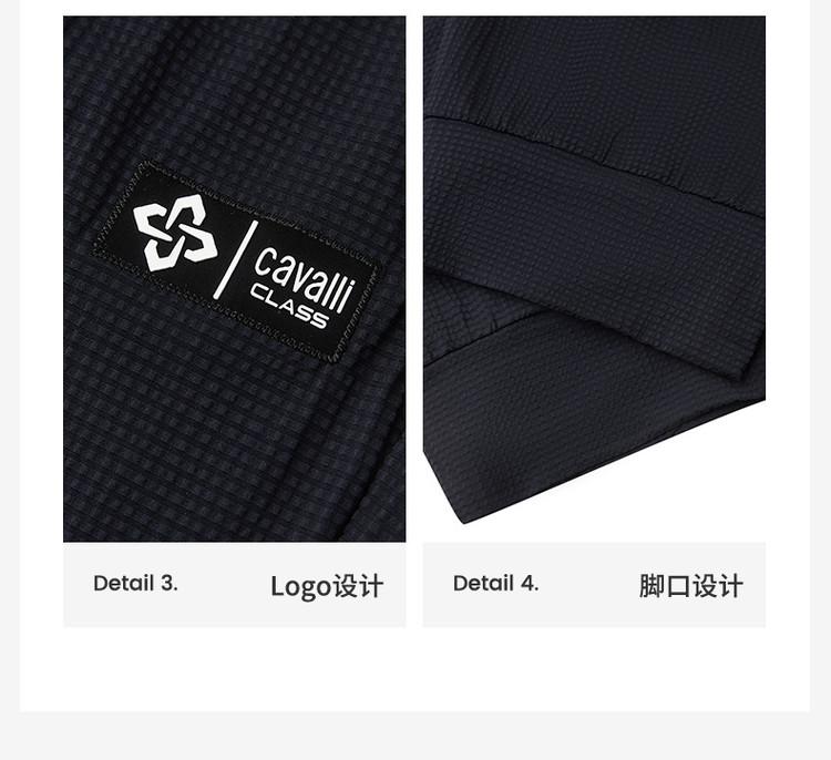 Classic Style Letter LOGO: Spring commuting versatile, comfortable, breathable men's casual pants