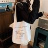 College style simple illustration canvas bag vintage student schoolbag women's shoulder bag