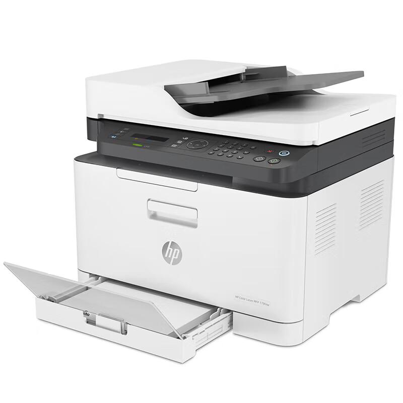 HP MFP 179fnw Color Laser All-in-One Printer CN plug (adapter included)