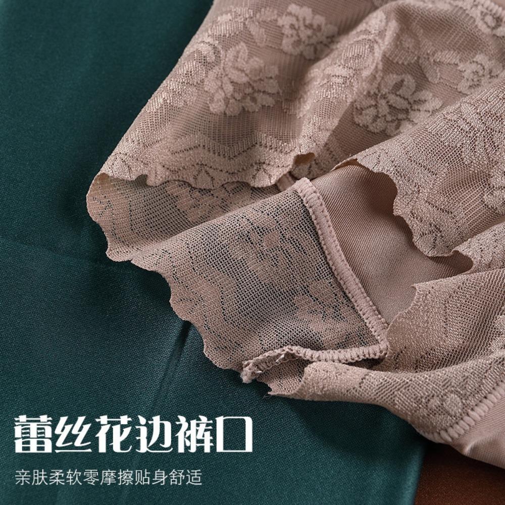 High Waist Belly Shaping Pants Women's Breathable Underwear Bacteriostatic Cotton Bottom Crotch Shaping Hip Wrap Without Hip Clip Lace Hip Lifting Pan