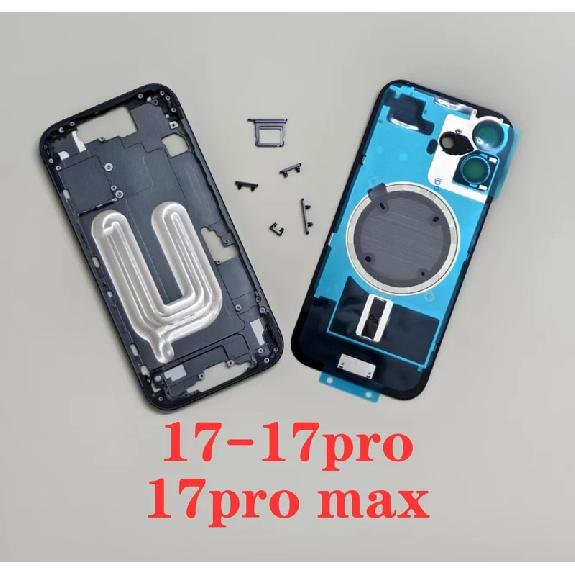 Augstas kvalitātes OEM priekš iPhone 17