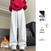 Women's Winter 2024 Douyin Cuffed Fleece-Lined High Waist Wide-Leg Sweatpants