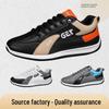 Men's Spring Slip-On Sneakers: Forrest Gump Style, Casual White Running Shoes with Thin Sole - 2024 Trendy Fashion.