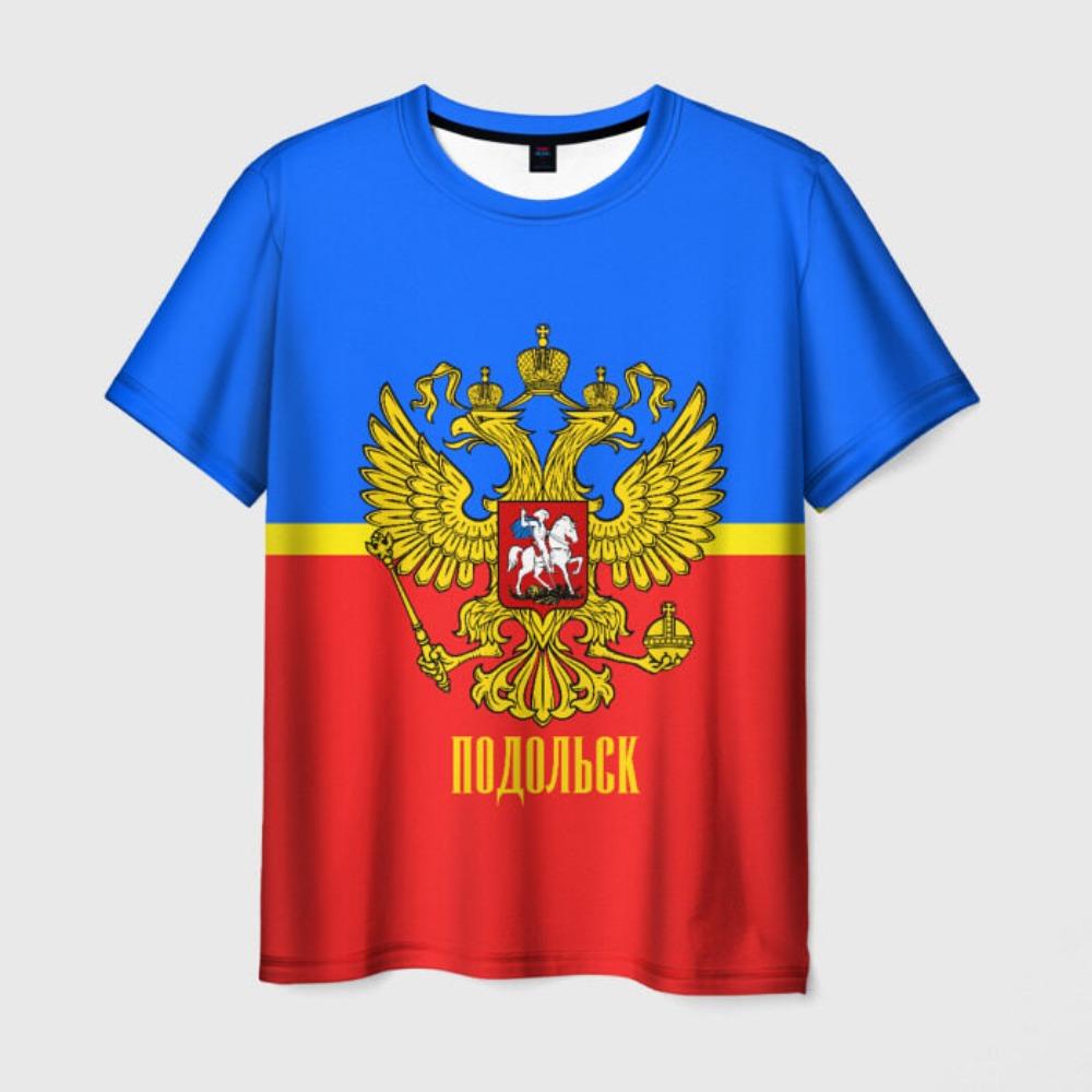 New Russian Coat Of Arms Men's 3D Print T-Shirts Fashion USSR Soviet Union Pattern Short Sleeve T shirt Street CCCP Top Clothing
