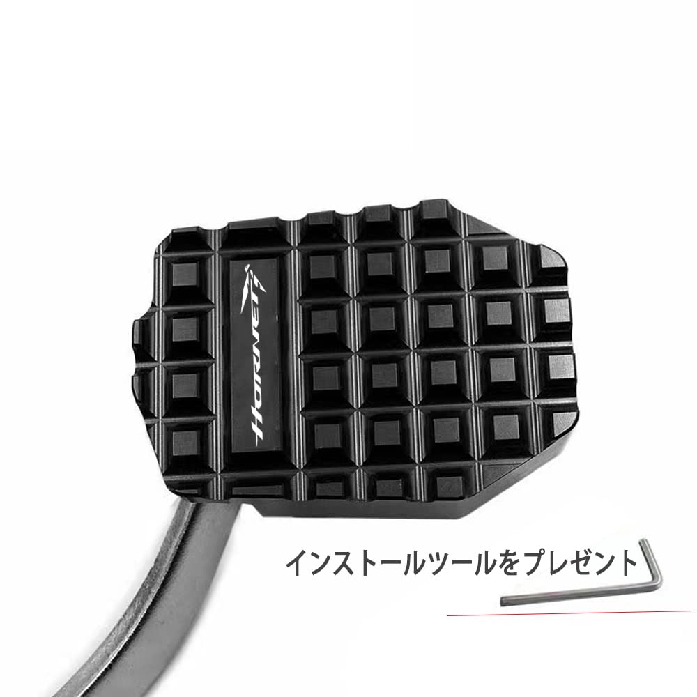Generic For CB750 2023 CB750 HORNET Wasp 2023 Brake Pedal