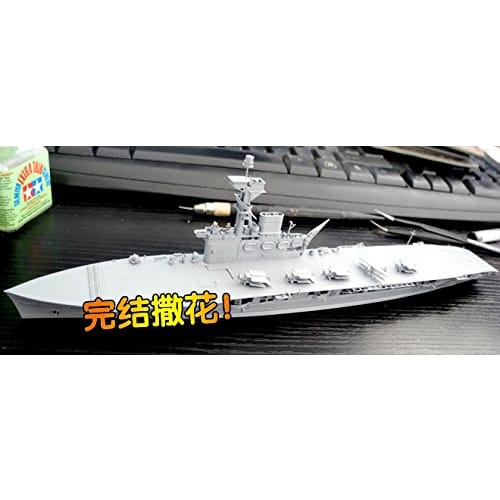 Flyhawk Models 1/700 Royal Navy Aircraft Carrier HMS Hermes Plastic Model FLYFH1122