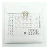 Premium Silk Strings (13-3) 5-Piece Set, Shamisen 3rd String, Marusan Hashimoto Kotobuki String