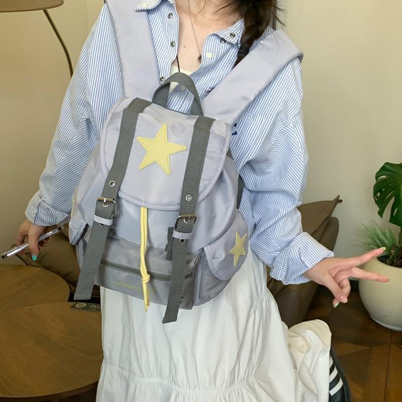 "Full Sky Stars Niche Design Backpack, Lightweight Travel Backpack, Student Casual Campus Small Schoolbag