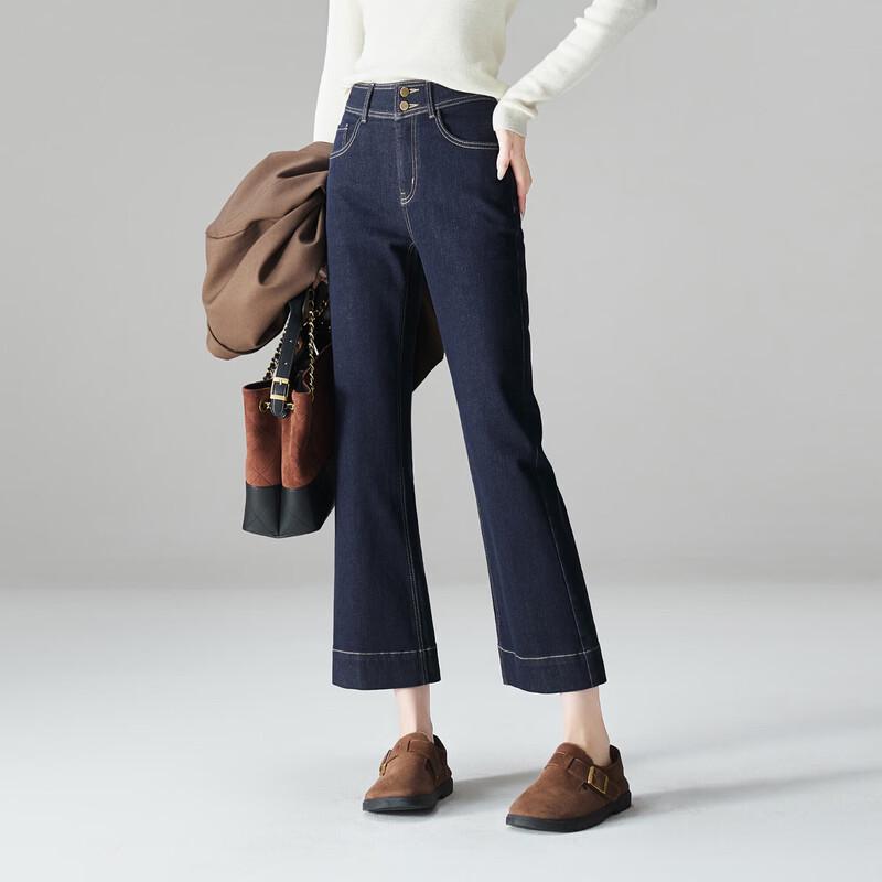 SOFSIL 2026 Spring Women's High-Waist Slim Flared Dark Blue Jeans