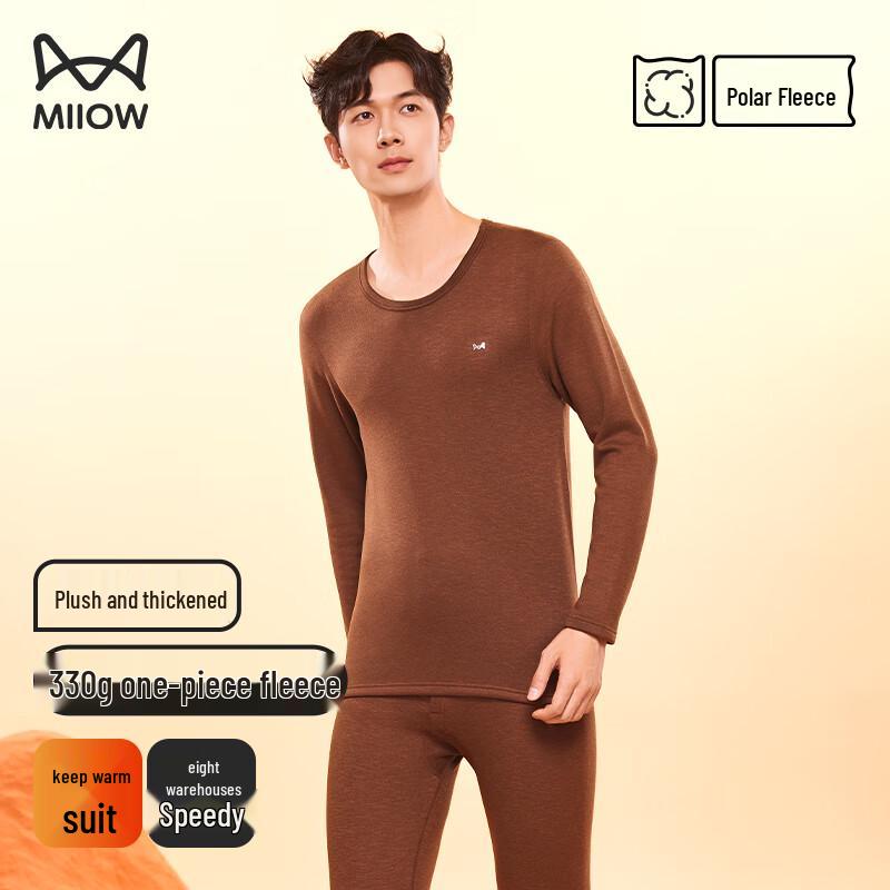 MiiOW 330g Fleece Lined Anti-Static Thermal Underwear Set XL